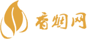 湛江免税香烟批发价格表